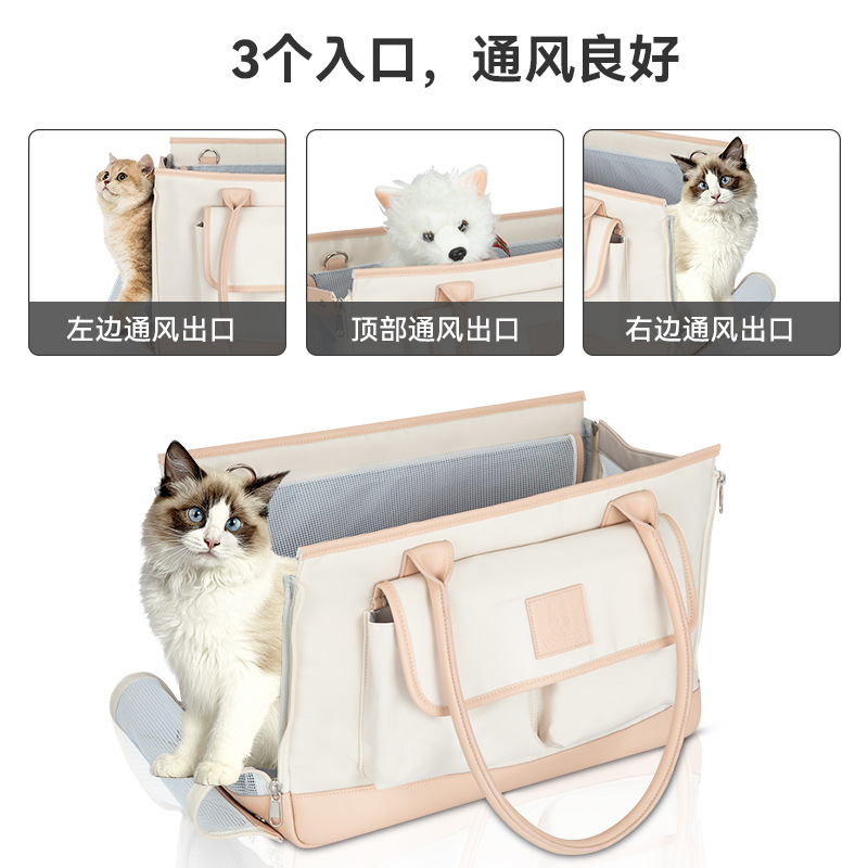 SJ370-宠物包-辅图001 (2).jpg