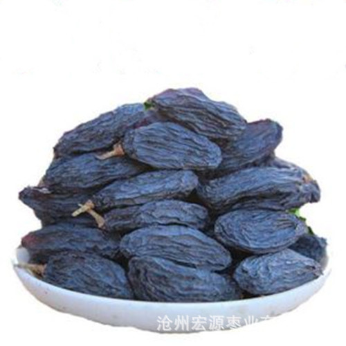 Xinjiang specialty black currant raisins dried black raisins black currant 500g black currant dropshipping
