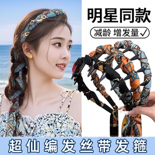 �h���l�����lһ�w�l���ճ�������B픰l�黨�p���l�^l���^��