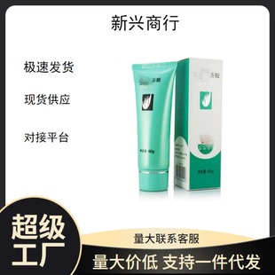 �J�C�z40g�����aˮ������̺۵�����ӡ��������ޏ�