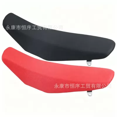 Seat Cushion, Seat Pad, Thickened | Motorcycle cushion