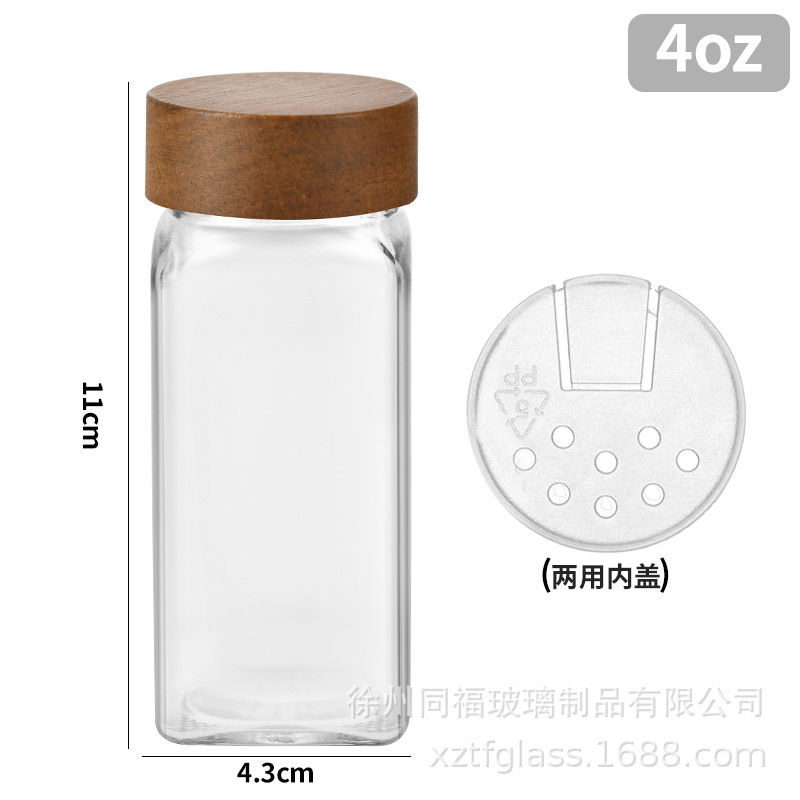 4oz(120 ml) 정사각형 병 PP 커버 아카시아 나무 덮개