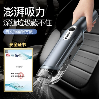 Oshure Car Vacuum Cleaner Wireless Tozsoranlar