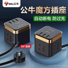 ��ţħ������������ÔUչ�๦��usb��׶��λ20W���typec����