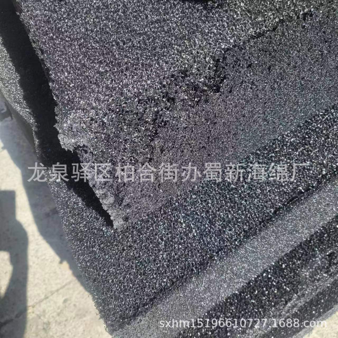 厂家供应黑色米黄色过过滤网孔海绵/冷却塔降噪喷泉防尘过滤棉