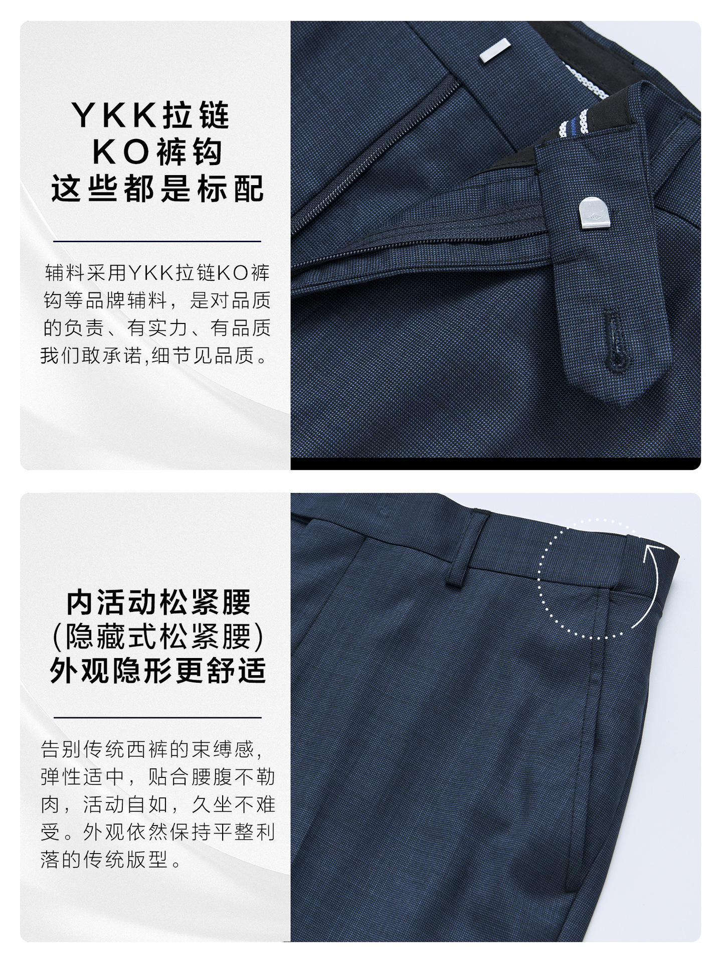 Pantalones de lana para hombres, traje de negocios para hombres, pantalones azules, pantalones casuales de nueve puntos, elásticos, modales