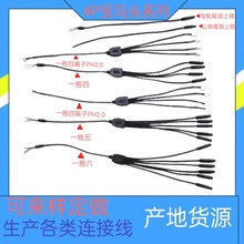 35mm���w���l��4P���R�^PH2.0��о�B�Ӿ�һ���� �Լҹ��Sһ�֬F؛