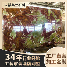 ��Ȼʯ�Ĺ�����ʯ����ʯ̨����ʯ͸��͏d�e��������߅�ײ���