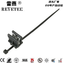 ���wʽ߅�����۹̶�����  156-00962/156-00241/T18REC10SDSET