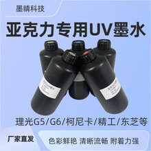 ��T�Ӂ�����UVīˮUV���īˮ���������ܟᏝ�����ܸ߸�����