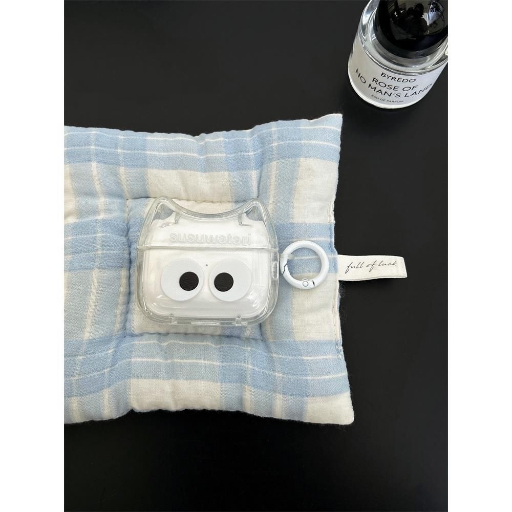 Adorable ojos blancos airpodspro2 generación 3 generación 4 generación Apple Bluetooth auriculares cubierta de protección 5 generación Huaqiang norte
