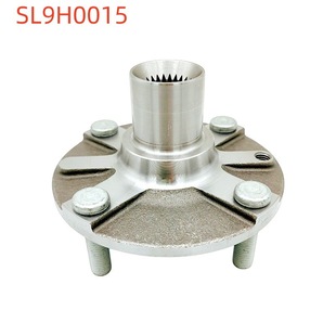 Car Wheel Hub Wheel Shell Shaft Head 24567925 Suitable for Baojun 310 Front Wheel Shell