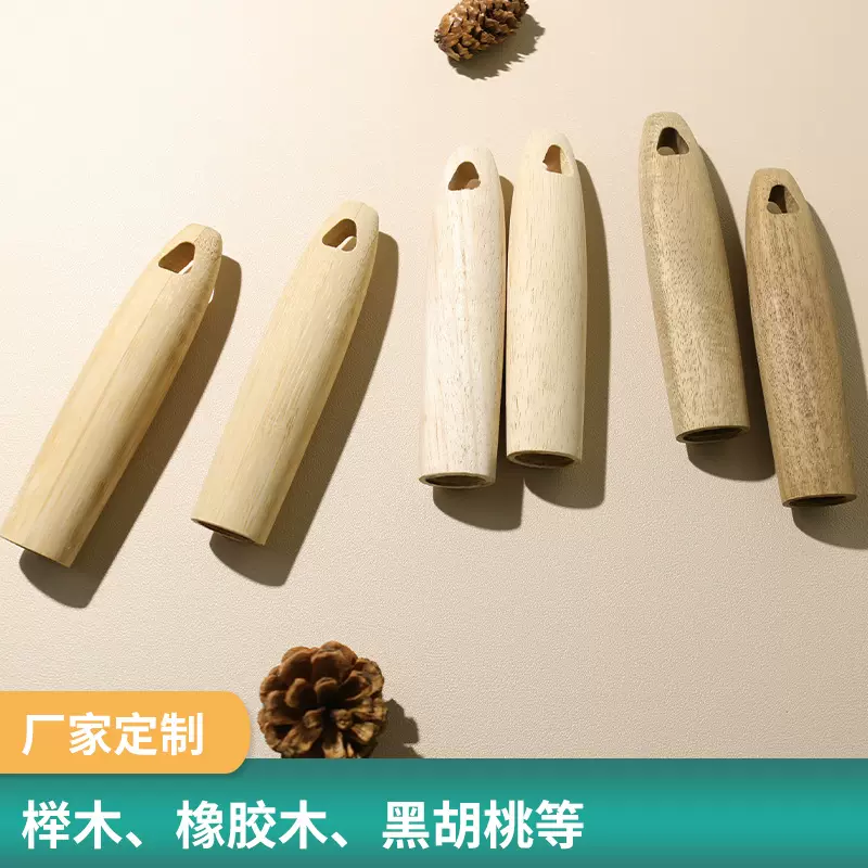 厂家定制各式木手柄榉木相思柄厨房配件五金配件竹木把手木质加工