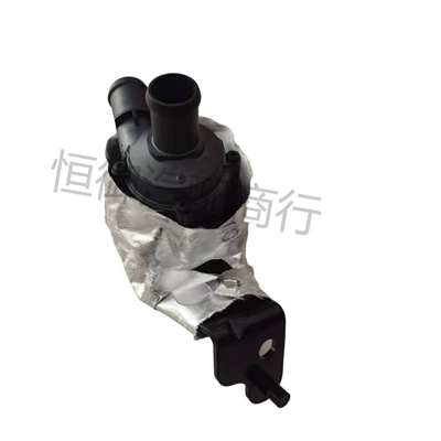 5Q0121599Aa Is Suitable for Soyutma sisteminin digər hissələri