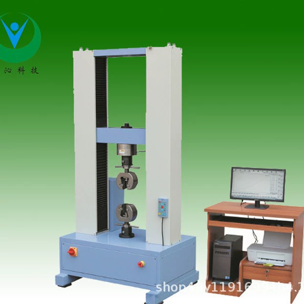 Машина для испытания на растяжение кабеля при низкой температуре