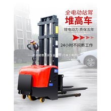 1.5վ{ȫ늄ӶѸ܇Һbж܇2ƿ܇Ѷ܇ѸP܇