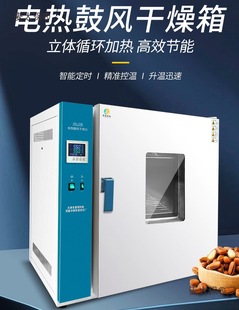 늟���L������a��С�ͺ����ϻ�����Һ���乤�I�ߜؿ�����̫��