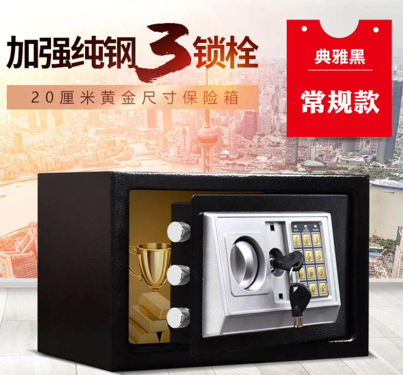 微信截图_20230706210218