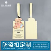 һ���Է��I�۷�l����Ь���·����{���۷��Θ˺��R��������۶���