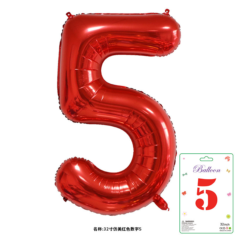 32寸卡装美版数字0到9气球儿童生日派对装饰婚庆婚房布置数字气球|undefined