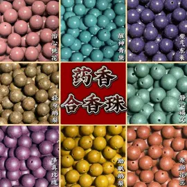 手串;挂饰挂件;发梳头饰