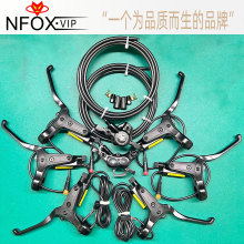 NFOX늄�����܇�̈́x��늄x��2о3�SM2AҺ�����x4�����p�Ƅӿ��Q