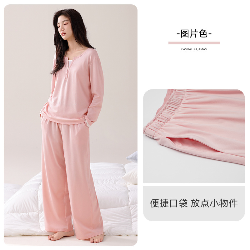 带胸垫睡衣女春秋季莫代尔薄款长袖新款休闲假两件套头家居服套装|undefined