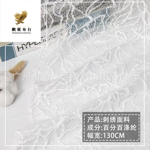 �¿�ߙnõ�廨�K���W���P�����̽����� �͹Ż鼆�Y�����϶�ɫ�x