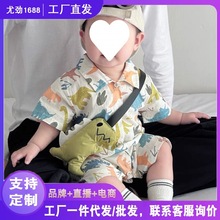 夏装连体衣短袖哈衣男童薄款卡通恐龙休闲短爬服宝宝外穿包屁代发