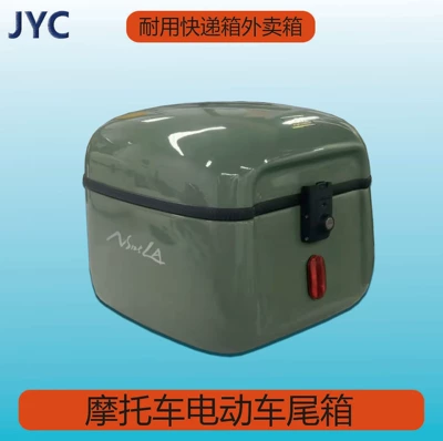Factory Direct Sales, Includes Electric car tail box