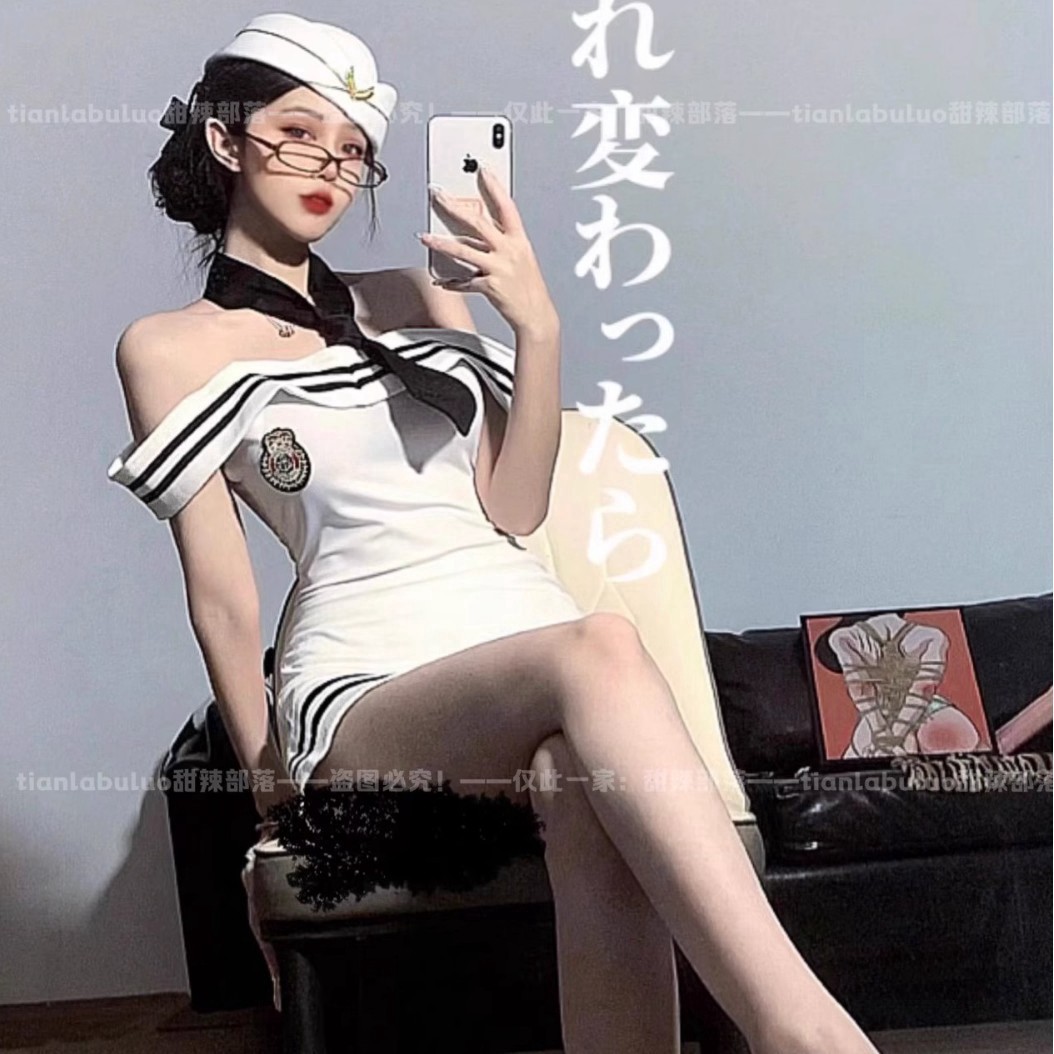 Ge Meng sexy lingerie sexy tube chest pure desire strap temptation stewardess navy uniform non-take-off pajamas suit