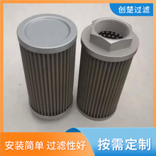 �V�͙C����������^�V��0160D020BN/HC늏S���L�C��վ�Vо