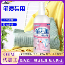 ���l�Pī�坍����Чȥ���P�n�T�f�����Pīˮ���E�Pī������ϴȥ�n