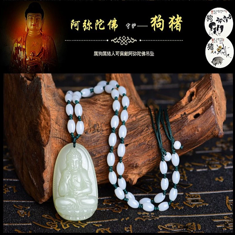 Подвеска нефрит, чай Tieguanyin для мужчин и женщин, ожерелье, Китайский гороскоп, для любимого