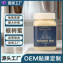 ���_˹鲘���500gѩ�۽Y�����۰��ۏS��鲘�ѩ��OE M鲘����