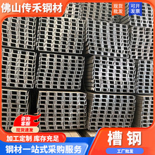 ��\��䓷�ɽ���l����M��܉���Ͻ��䓿��и�_������Q235B���