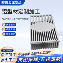 CNC�ӹ��X������I�Ͳľ��ӹ��X�Ͳ��_ ģ�D����ˮ��6061�X�Ͳ�