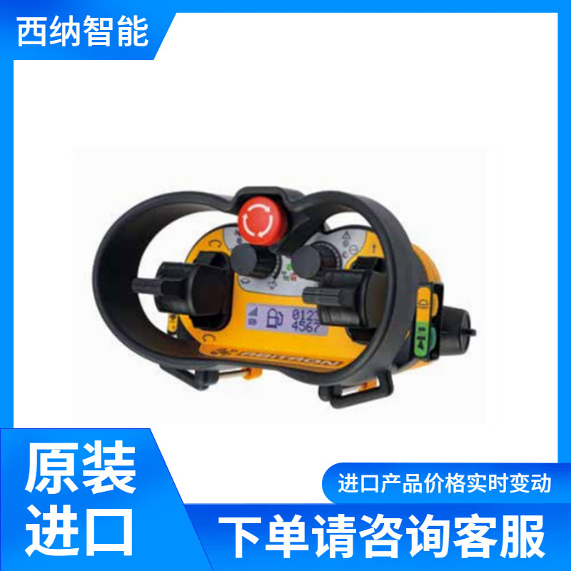 ABITRON变送器NOVA-M