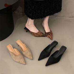Dryworld French Kitten Heel Leopard Print High Heels Toe Half Slippers Women's Shoes Spring & Fall Suede Half Slippers