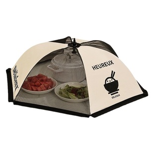 Summer cream style vegetable cover kitchen food dust-proof fly-proof insect-proof large foldable breathable fresh food cover