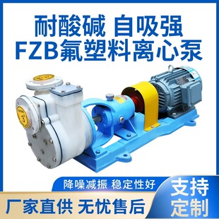 YFZB/FZB-L�����������á������|�á����������á��九�ܷ���늙C