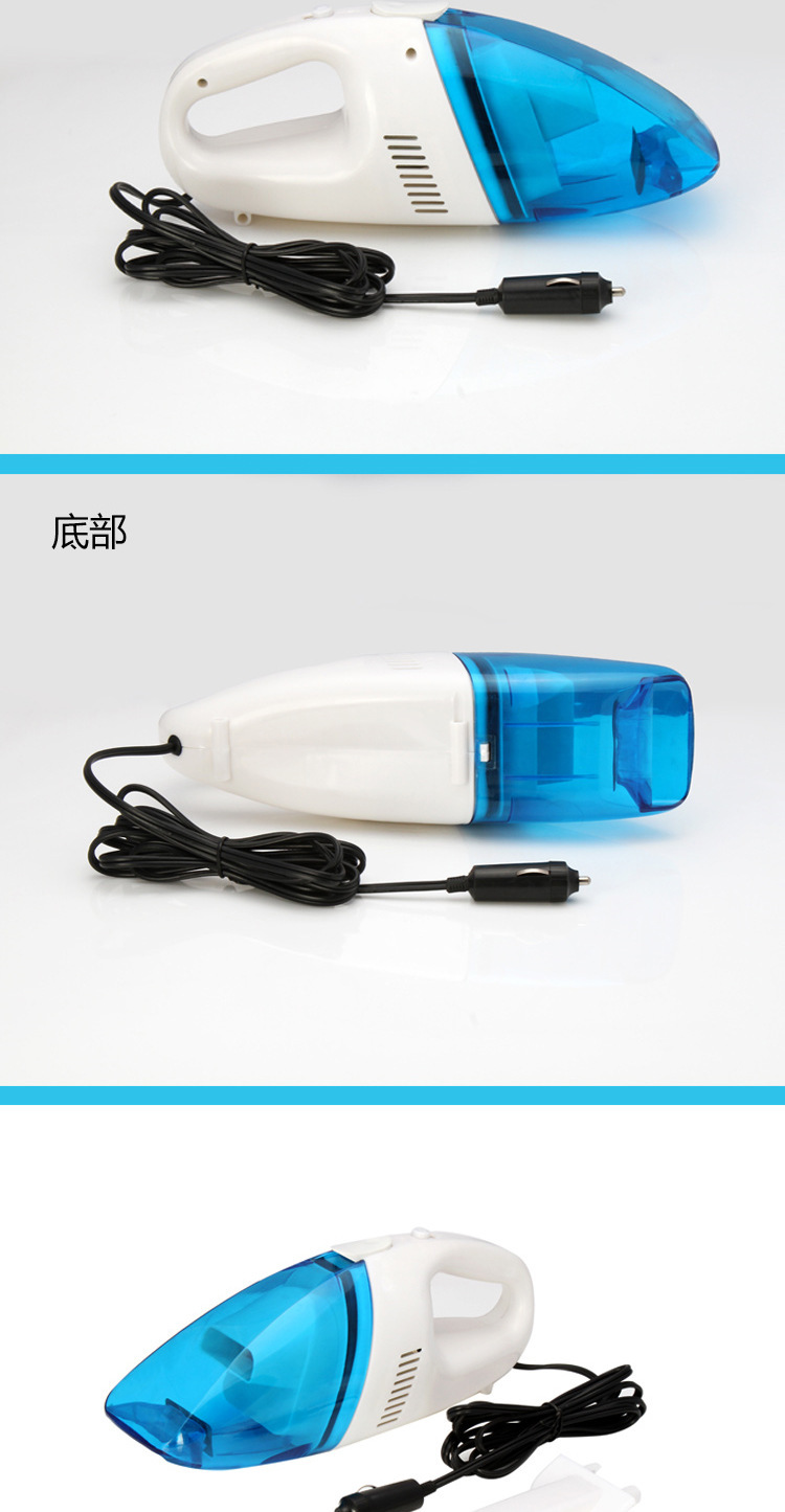 Car vacuum cleaner small white blue mini vacuum cleaner car multifunctional vacuum cleaner car vacuum cleaner