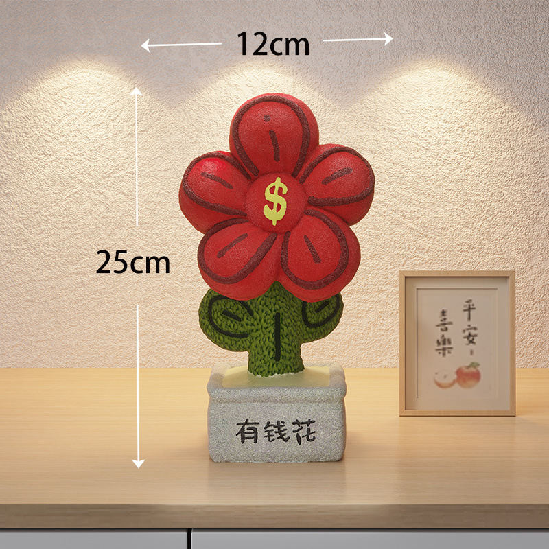 有钱花朵高档开业礼物家用桌面乔迁新居礼品高级装饰品落地摆件|undefined