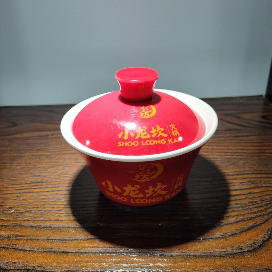 Xiaolongkan 그릇 직경 11CM