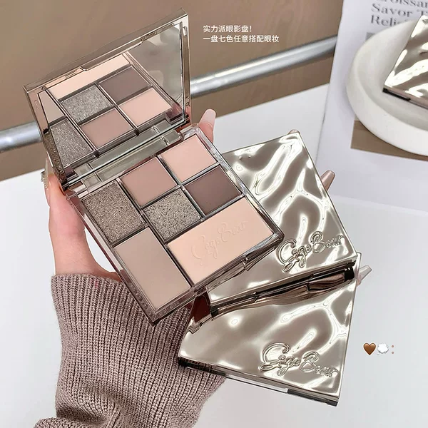 Gege Bear Seven-Color Playful Palette Matte Earth-Toned Eyeshadow Long-Lasting Color Non-Fading Eyeshadow Palette