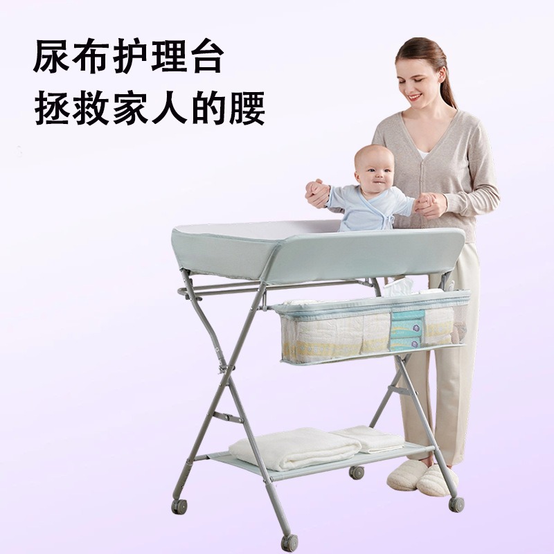 Diaper Table, Baby Care Table, Portable Multi-Functional Foldable Mobile Baby Bed, Diaper Changing and Caressing Table Wholesale