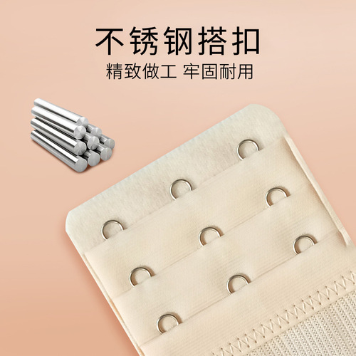 Cross-border bra extension buckle, breast buckle, back buckle, buckle plus strap, four rows, four buckles, 4 widening, rear adjustment bra extension buckle