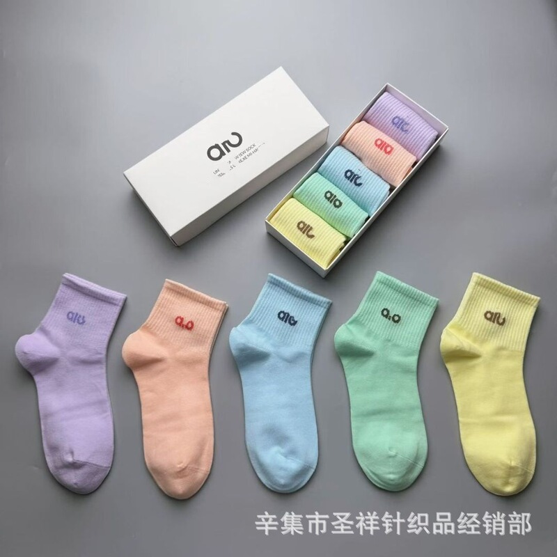 New Lo Yo Socks, Cotton Mid-Tube, 80% Cotton, Breathable Casual Sports Socks, All-Season Unisex Socks Wholesale New Lo Yo Socks, Cotton Mid-Tube, 80% Cotton, Breathable Casual Sports Socks, All-Season Unisex Socks Wholesale