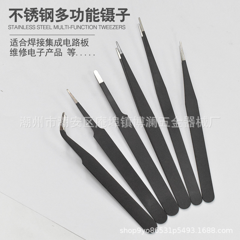 低价吸塑包装gooi不锈钢镊子ESD黑色集邮夹 电子维修镊子美甲W18