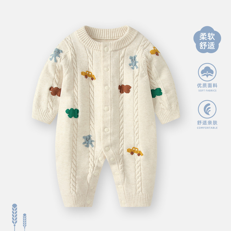 【Apricot color】 7589 cloud